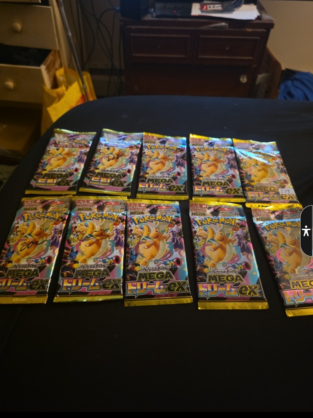 Mega Dream Pokemon
